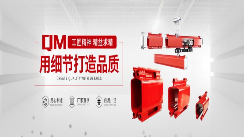 起重配件和吊具批发：揭秘背后的行业秘密